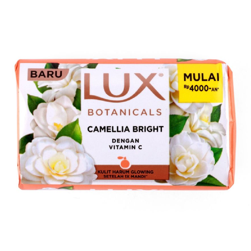 [47071] Jabon en Barra Camellia Bright LUX 12x70g